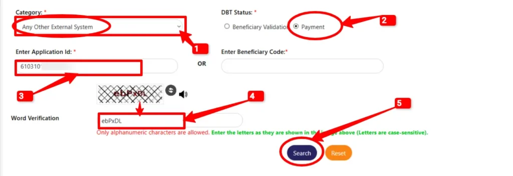 PFMS DBT Status