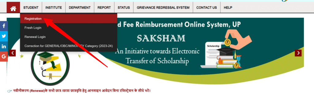 Registration