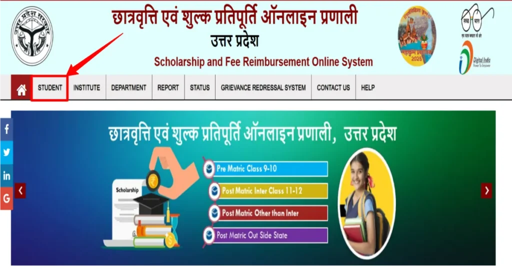 student