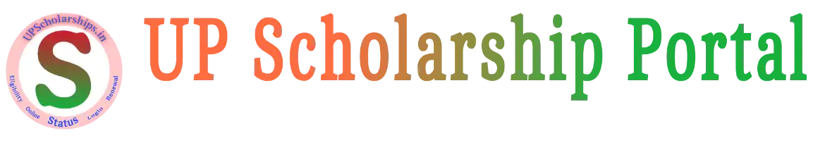 UP Scholarship Portal